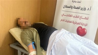 مستشفى الواسطى المركزي الأعلى إقبالًا في الحملة القومية للتبرع بالدم