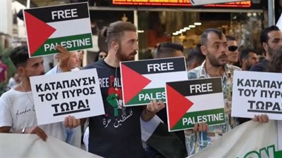 احتجاجات في قبرص لدعم حقوق الفلسطينيين تزامنا مع اجتماع مجلس السلام