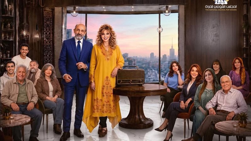 الفنانة صفاء أبو السعود 