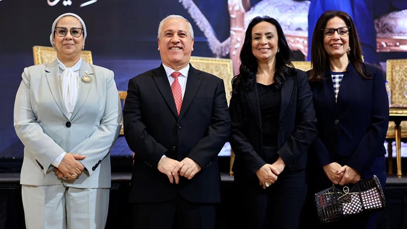 جانب من الاحتفالية