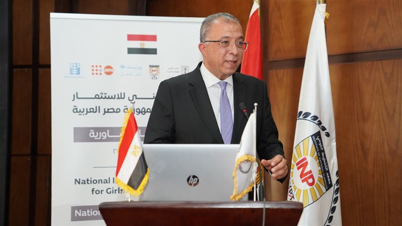 الدكتور أشرف العربي،