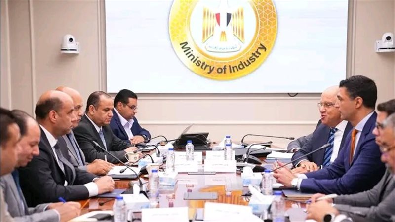 جانب من الاجتماع