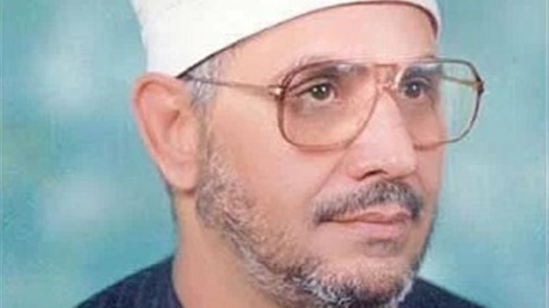 فضيلة الشيخ الشحات