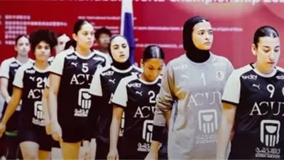 خسارة شابات اليد أمام كرواتيا في نهائى كأس الرئيس ببطولة العالم