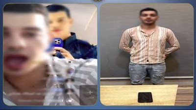 أجهزة الأمن تكشف حقيقة ادعاء أحد الأشخاص صلته بالشرطة عبر بث مباشر وتضبط المتهم 