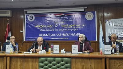 رئيس مصلحة الضرائب: لدينا ما يقارب 2 مليار فاتورة إلكترونية وأكثر  من 2.7 مليار إيصال إلكتروني