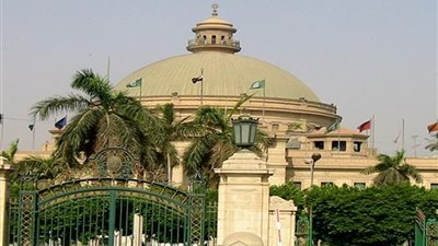 تشكيل اللجنة العليا بجامعة القاهرة لمتابعة أعمال مكتب التنسيق الإلكتروني