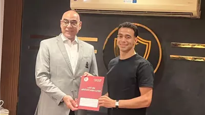 الزمالك يحصل على توقيع بلال مسعود لتدعيم صفوف فريق اليد