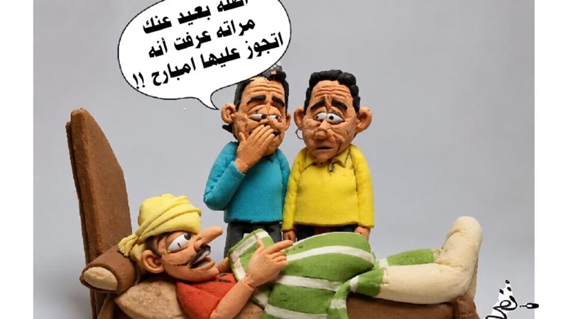 بوابة روز اليوسف