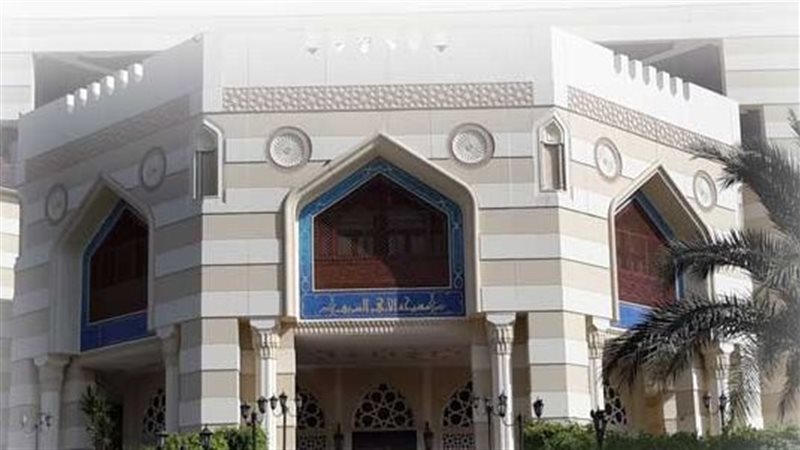المركز الإعلامي للأزهر