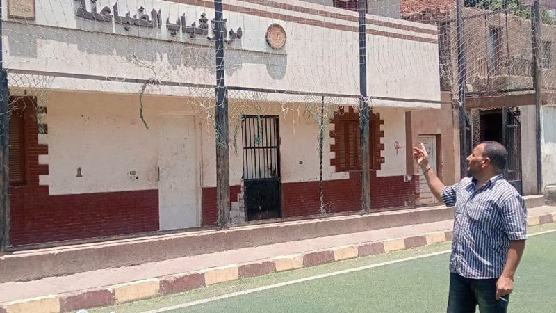 مراكز الشباب ببنى سويف 