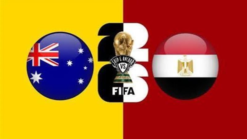 مصر وأستراليا