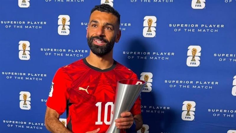 محمد صلاح