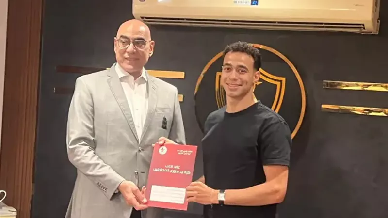 عقب التوقيع
