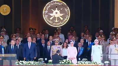 حزب الوعي: افتتاح 