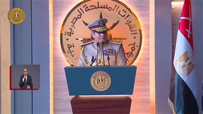 الرئيس السيسي يهنئ الرئيس ترامب وحكومة وشعب الولايات المتحدة بمناسبة مرور 250 عاماً على إعلان الاستقلال