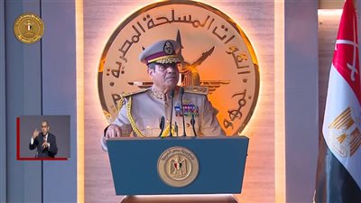 الرئيس السيسي: القيادة الاستراتيجية للدولة صرح وطني شامخ