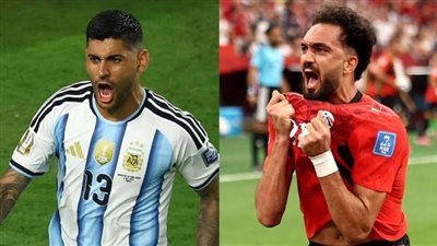 دفعة قوية لمنتخب مصر قبل مواجهة الأرجنتين.. ما القصة؟