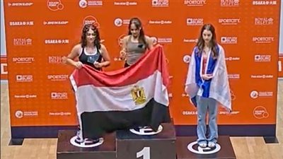 نور ضياء عبدالهادي تحقق لقب بطولة هولندا المفتوحة للإسكواش