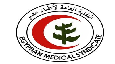 نص الميثاق الوطني لتعزيز الرعاية الآمنة والكريمة أثناء الحمل والولادة