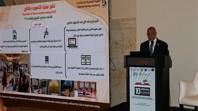 القاضي أحمد بنداري: مصر قدمت نموذجًا ناجحًا في تمكين مواطنيها بالخارج من المشاركة في الانتخابات