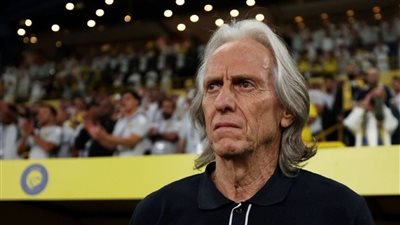 بعد رحيل روبرتو مارتينيز.. جورجي جيسوس يقترب من قيادة برازيل أوروبا دخل المنتخب البرتغالي مرحلة جديدة
