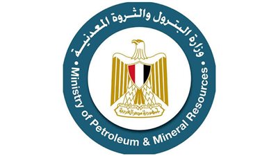 وزارة البترول والثروة المعدنية تفتح باب التقدم لاختيار مدير تنفيذي للذكاء الاصطناعي والابتكار الرقمي