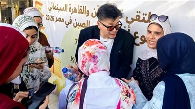 طلاب الجامعات المصرية: أسبوع السينما الصينية نافذة لفهم المجتمع والثقافة الصينية
