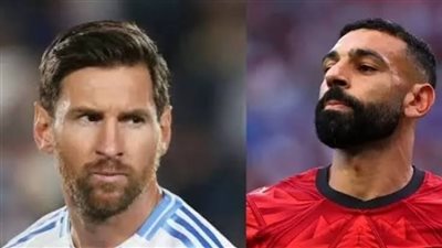 جارديان: الفراعنة يملكون فرصة لصناعة التاريخ.. ومصر والأرجنتين أول مواجهة دولية بين محمد صلاح وميسي