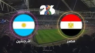 مباراة مصر والأرجنتين تدخل التاريخ.. التانجو يخوض مباراته الرسمية رقم 500 في كأس العالم 2026