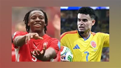 سويسرا ضد كولومبيا.. مواجهة قوية لحسم منافس مصر والأرجنتين في ربع نهائي كأس العالم 2026