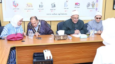اختتام فعاليات التصفيات النهائية لمسابقة «مواهب وقدرات» بالأزهر