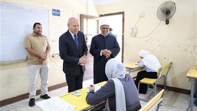 محافظ القاهرة ورئيس قطاع المعاهد الأزهرية يتفقدان لجان الثانوية بالقاهرة في ختام امتحانات القسم العلمي