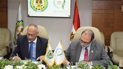 بروتوكول تعاون لدعم تداول وتصدير واستيراد المنتجات الغذائية والزراعية