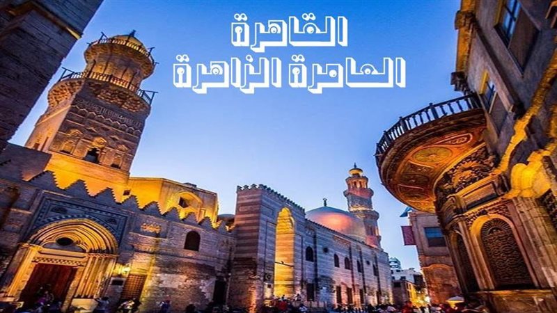 دكتورة همت أبو كيلة