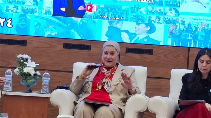 كلمة السنباطي