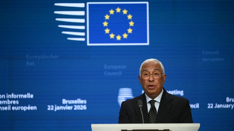 رئيس المجلس الأوروبي