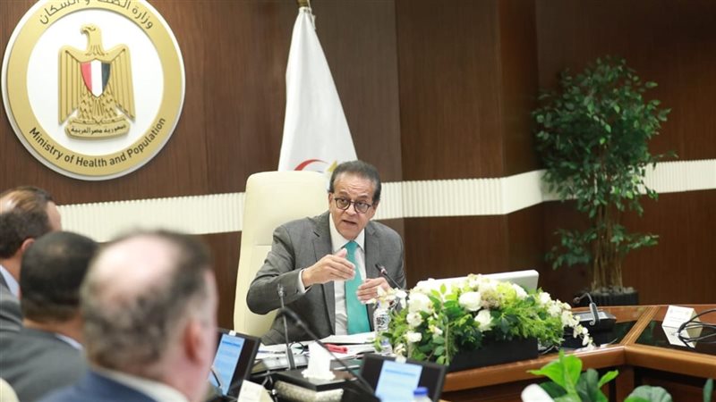 اجتماع وزير الصحة
