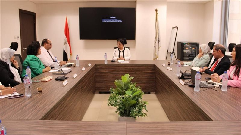 الاجتماع