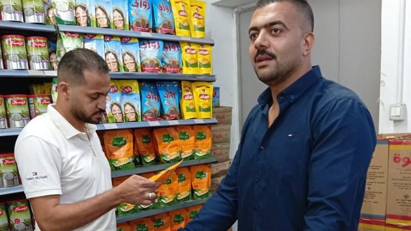 حملات تموينية متنوعة