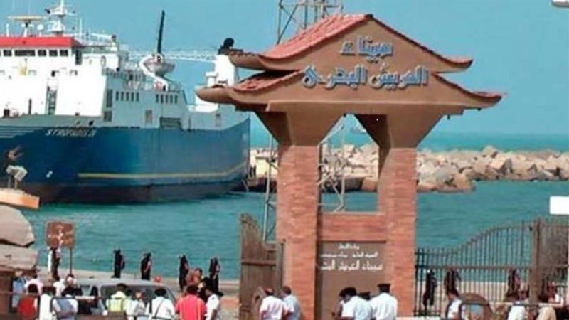 بوابة روز اليوسف