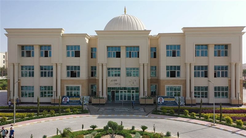 الجامعة الأهلية 