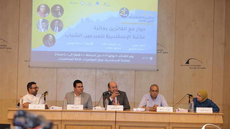 حوار مع الفائزين
