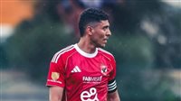 محمد شريف على أعتاب الرحيل عن الأهلي و3 أندية تترقب موقفه 