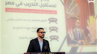 رئيس اتحاد الجودو يبدأ خطوات تمكين المدرب الوطني 