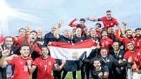 مكاسب منتخب مصر بعد إنجازه التاريخي في كأس العالم 2026 