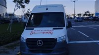 «الصحة» تشارك في استقبال بعثة المنتخب الوطني لكرة القدم بالعلمين الجديدة 
