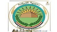 "الزراعات التعاقدية والمحاصيل الاستراتيجية والأسمدة والتقاوي والتعديات" حصاد زراعة بنى سويف 