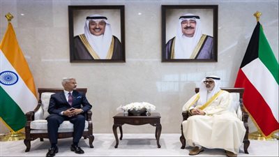 وزير خارجية الكويت ونظيره الهندي يبحثان آخر التطورات على الساحتين الإقليمية والدولية