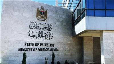 الخارجية الفلسطينية تندد بالاعتداءات الإيرانية على ناقلتي نفط سعودية وقطرية في مضيق هرمز